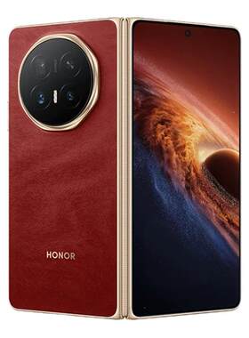 【政府补贴 自营】HONOR/荣耀Magic V6 折叠屏手机  第五代骁龙8旗舰芯片AI会议参谋轻薄续航官方