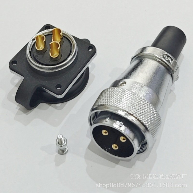 航空插头插座方形WS28-2-3-4-7-9-10-12-16芯17-20-24-26芯连接器