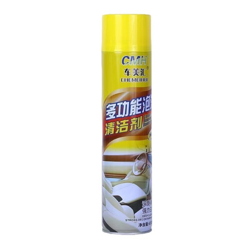 车美汇多功能泡沫清洁剂汽车内饰皮革门板顶棚家居日用泡沫清洗剂