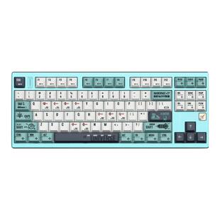 Rocket火箭80客制化机械键盘阳极工艺铝坨坨CNC游戏办公通用三模