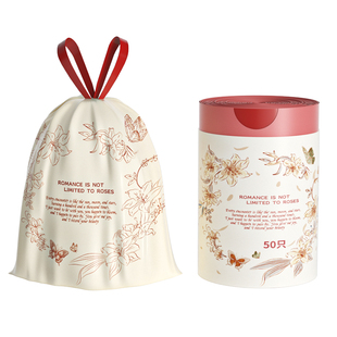 特厚抽绳垃圾袋家用手提式加厚办公室厨房专用免撕实惠装清洁袋子