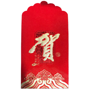 2026年新年牛年创意大号高档超大十万元大红包超大纸质通用利是封