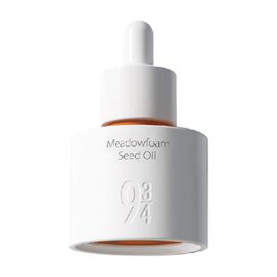 【下拉享优惠】943/934白池花精萃精华油精华液修复屏障滋润