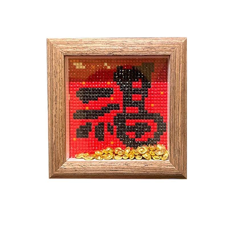 送（元宝）真玻璃福禄寿喜摆台