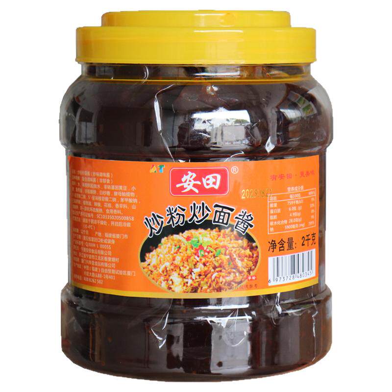 炒饭酱安田炒粉炒饭酱调味料