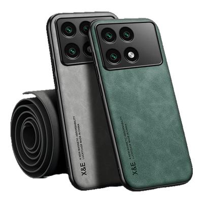 适用红米k80/k70/k60羊皮磁吸壳