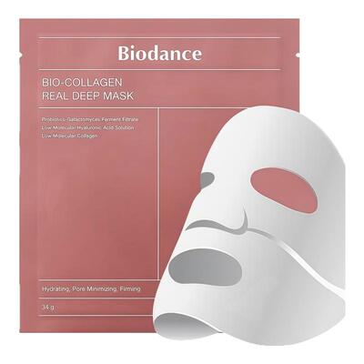 Biodance胶原蛋白面膜紧致补水