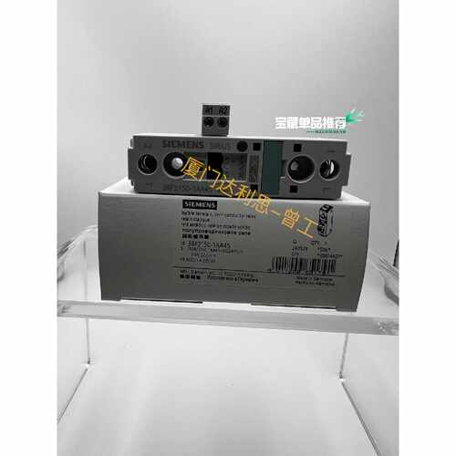 询价3RF2150-1AA45 固态继电器#SIEME