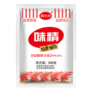 味精粮食酿造自然提鲜百搭调味料家用商用100g煲汤炒菜厨房烹饪