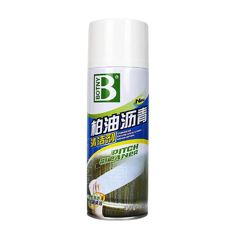 保赐利柏油沥青清洁剂汽车用虫胶不干胶沥青油污清洗剂除胶去除剂