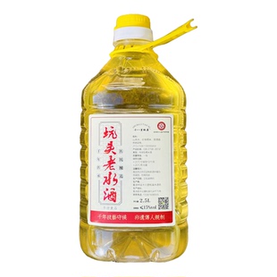 婺源坑头老水酒油壶五斤装包邮糯米酒手工十八里桃溪冬酿原浆非遗