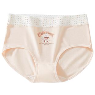 儿童内裤A类女童夏季薄款女宝宝短裤纯棉不夹屁屁7岁小女孩三角裤