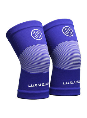 LUXIAOJUN吕小军c81运动护膝举重硬拉深蹲器械训练健身针织护膝