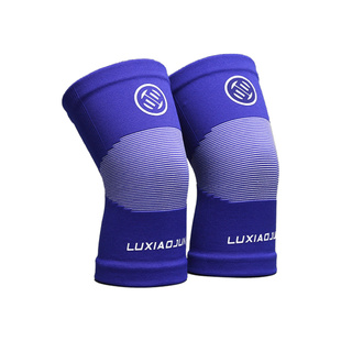 LUXIAOJUN吕小军c81运动护膝举重硬拉深蹲器械训练健身针织护膝