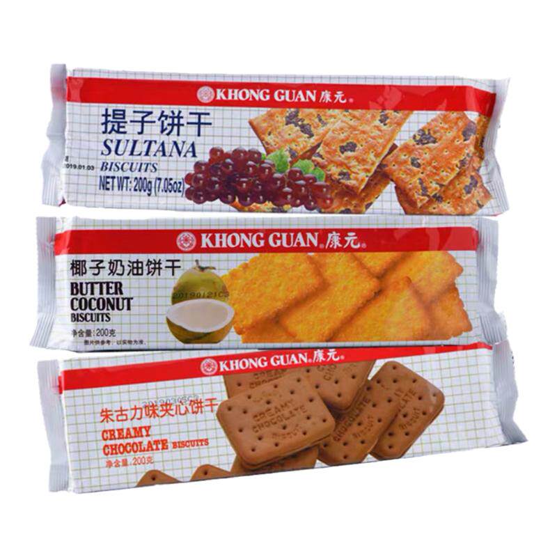 3袋*200g康元提子饼椰子奶油饼干