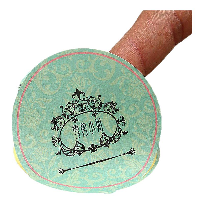 不干胶贴纸微信二维码制作定做透明商标名片彩色标签标贴LOGO印刷