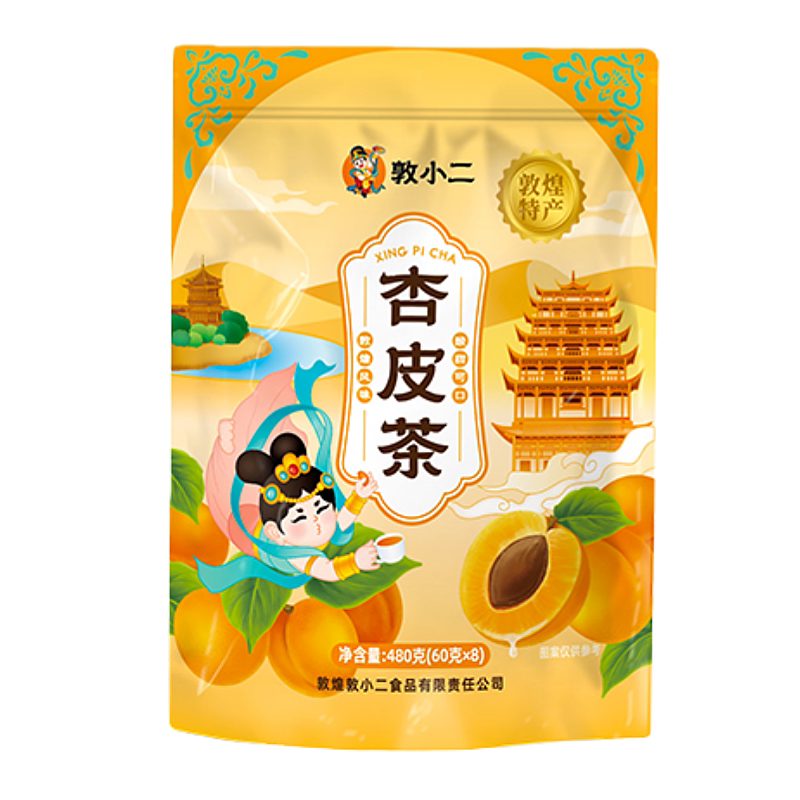 敦小二敦煌特产杏皮茶独立小包装