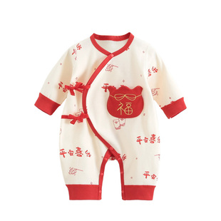 婴幼儿马宝宝春秋款衣服满月喜庆男女小月龄百日宴连体衣A类套装