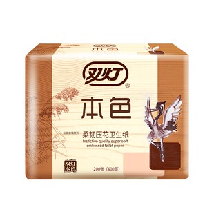 双灯本色卫生纸厕纸方纸草纸厕所平板纸压花家用实惠装官方旗舰店