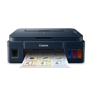 Canon佳能G3811打印机彩色打印复印扫描一体机家用小型连供墨仓手机无线远程学生家庭照片作业办公原装正品