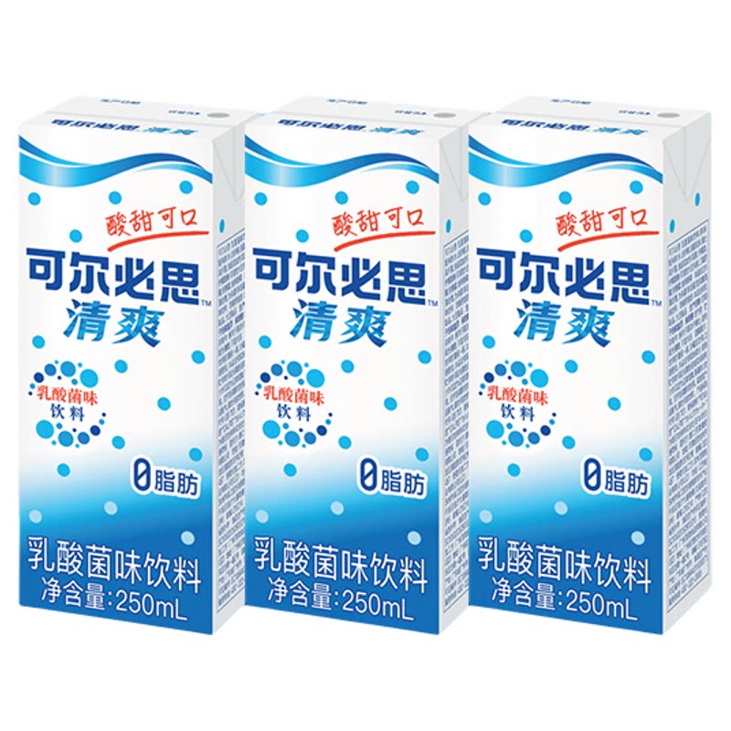 【U先试用】可尔必思乳酸菌0脂果味/风味/果汁饮料