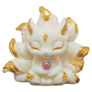 九尾狐狸摆件招财桌面迷你可爱菩提小狐狸汽车载摆件仙狐茶宠家用