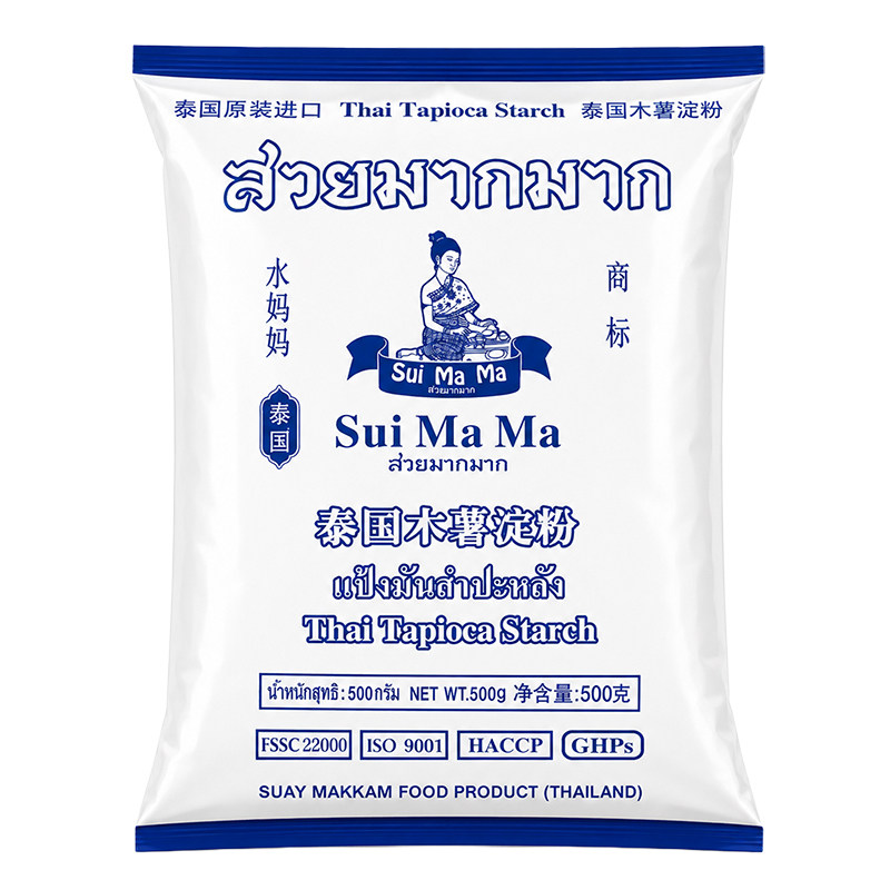 泰国进口水妈妈木薯粉芋圆粉珍珠奶茶自制家用钵仔糕食用商用淀粉