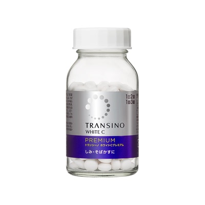 TRANSINO传皙诺美白丸内服第一三共全身美白淡斑祛黑淡化色斑雀斑