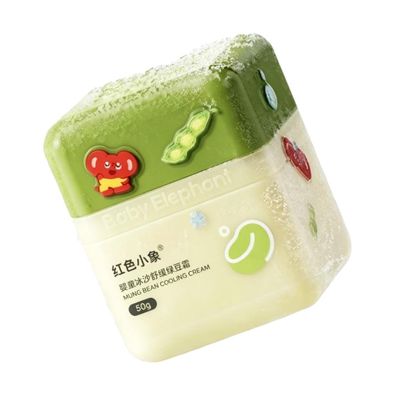 红色小象婴幼儿绿豆冰沙霜温和