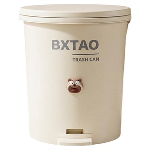 家用塑料脚踩垃圾桶卫生间可爱风纸篓高颜值圆桶形带盖贴纸垃圾桶
