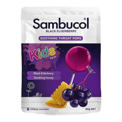 澳大利亚直邮Sambucol小黑果棒棒糖接骨木蜂蜜零食8支效期26.10月