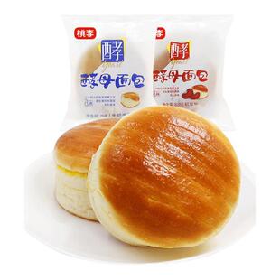 桃李酵母面包早餐整箱学生小面包独立包装速食品休闲零食糕点心i