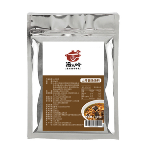汤大炩山珍菌汤底料滋补菌汤火锅底料商用调味云南原生菌米线调料