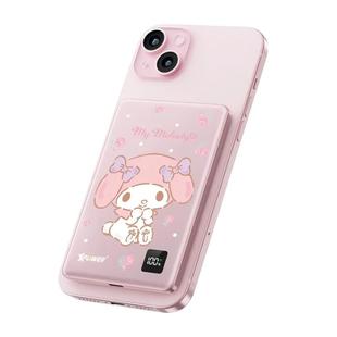 香港Xpower美乐蒂磁吸充电宝超薄小巧便携无线快充行动移动电源飞机可携带2025新款适用苹果16专用iPhone15