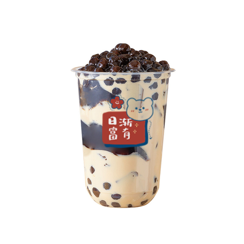 口径一次性带盖奶茶杯子定制logo