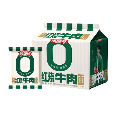 今麦郎拉面范酸辣番茄牛肉面整箱