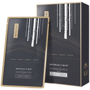 八韵草桦树汁补水保湿修护面膜紧致嫩肤提拉水光敏感肌可用授权店