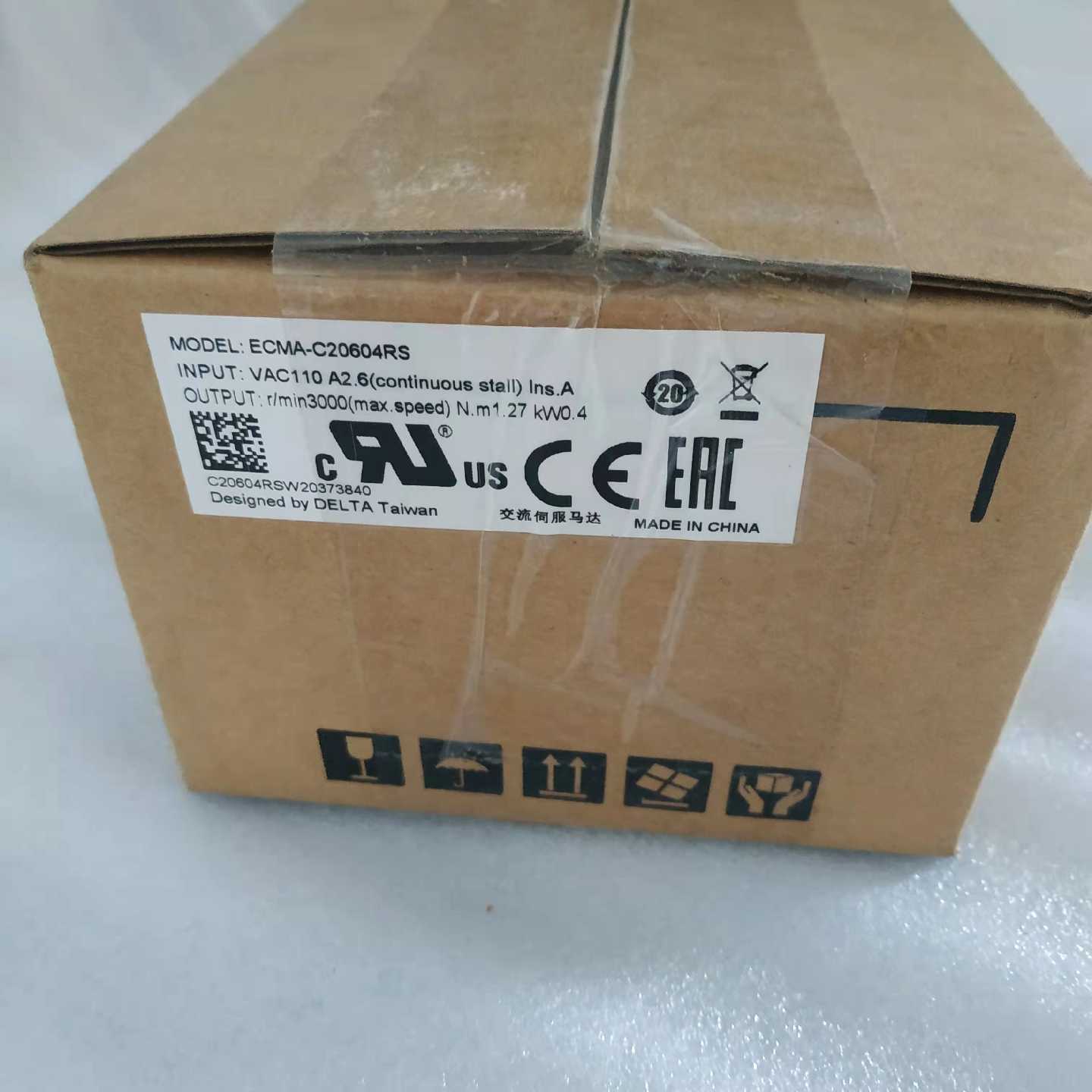 议价全新原包装B2伺服400瓦电机 实物拍摄 ECMA-C20604RS