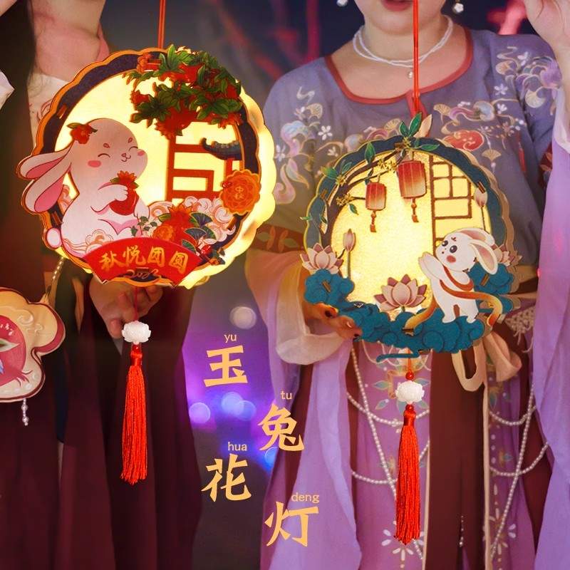 2025中秋节灯笼儿童手提兔子花灯新款古风木质亲子手工diy材料包