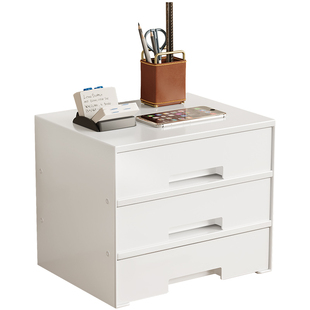 桌面收纳盒带抽屉办公室桌上文件杂物宿舍整理置物架神器整理盒