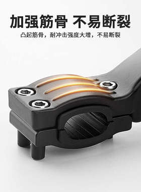 MTETEM自行车脚撑支架停车架单车支撑脚架山地公路撑车站脚边撑子