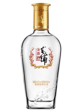 劲牌毛铺金荞酒500ml*2瓶苦荞酒