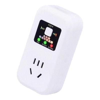 电动车电瓶修复神器脉冲修复器