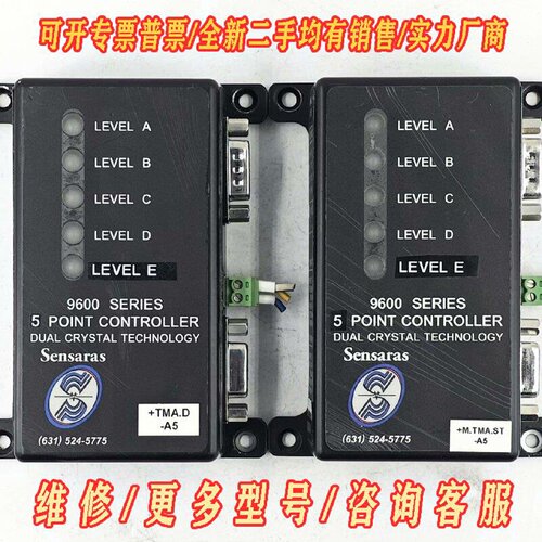 Sensaras9600SERIES5点侵入式超声波液议价维修