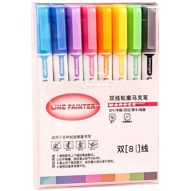 双线轮廓笔 一笔双色闪光花型手抄报专用笔 双色笔双线笔荧光手账笔手帐专用笔学生儿童珠光彩色笔马克笔套装