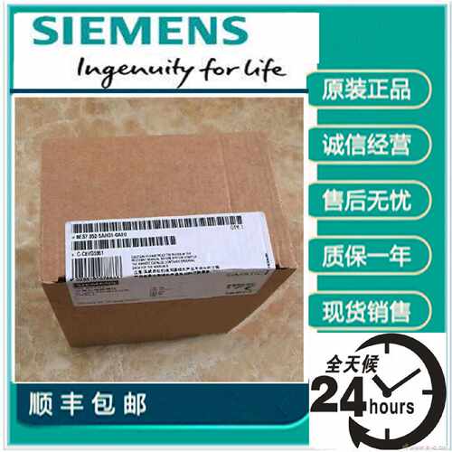 议价6ES7 352-5AH00/1AH02-0AE0西门子S7-300FM352-5输出端6ES735