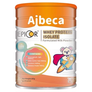 Aibeca爱楽倍佳艾必可epicor乳铁蛋白儿童爱必可酵母粉新西兰进口
