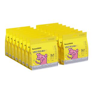 瑞梦迪猫砂2.5kg*16包混合豆腐猫砂膨润土除臭不粘底40kg可冲厕所