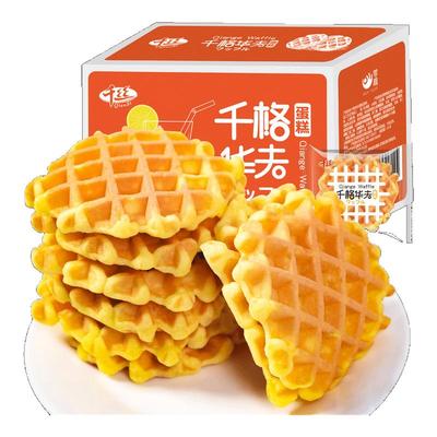 千丝千丝华夫饼整箱营养早餐面包