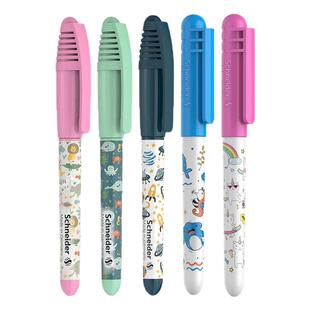 免费刻字德国进口Schneider施耐德童趣钢笔萌趣系列EF尖0.35mm儿童小学生三年级练字男生女孩用墨囊可替换